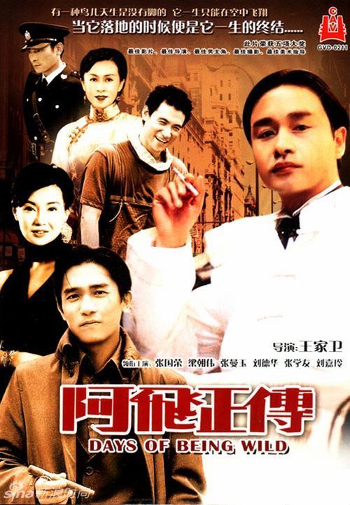田纳西州毕业证成绩单认证办理